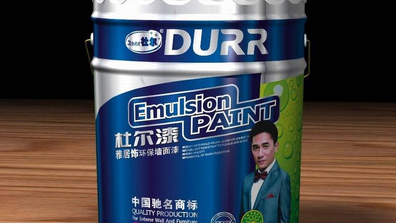 地坪漆包工包料，环保标准如何把握？**