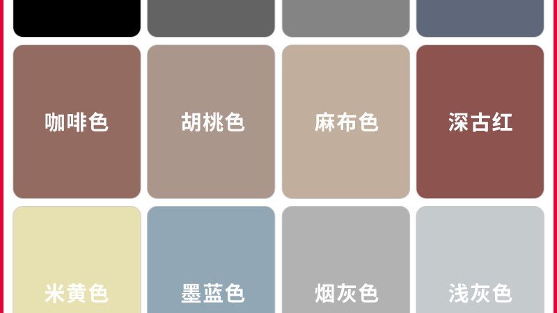 如何挑选性价比高的多乐士乳胶漆