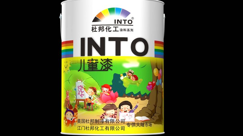 水性丙烯酸工业涂料：配方厂的奥秘与选择要点