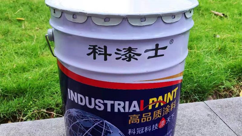 北京管道防腐漆直销：揭秘管道防腐漆的选择与施工要点