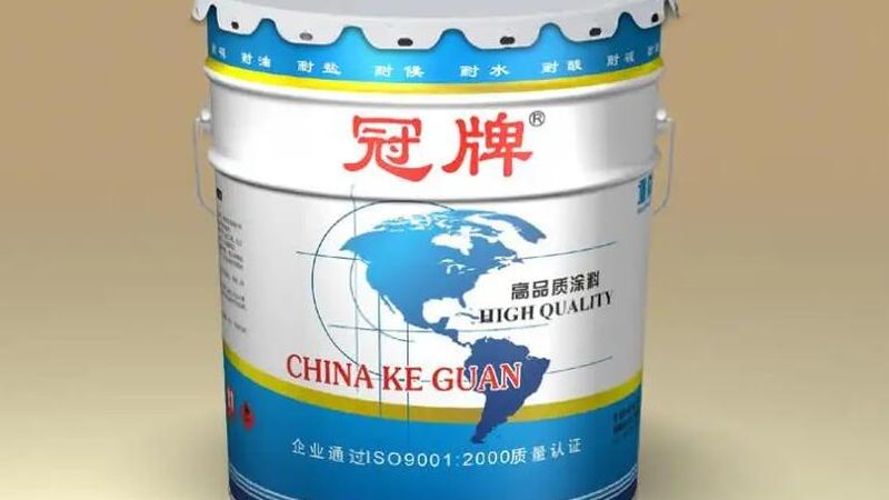 艺术涂料价格波动之谜：揭秘影响因素**