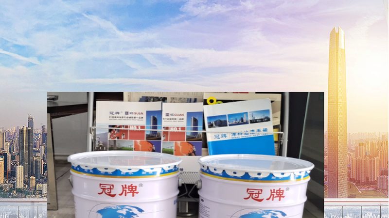 质感漆加盟费用解析：如何规避加盟陷阱