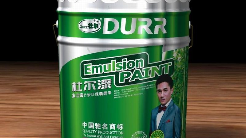 水性漆施工步骤视频新手必看：从准备到完成全解析