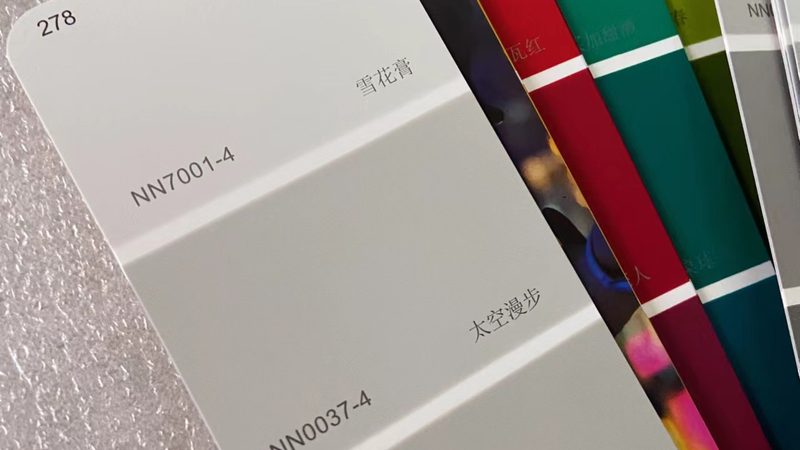 艺术涂料客厅墙面耐用要求解析